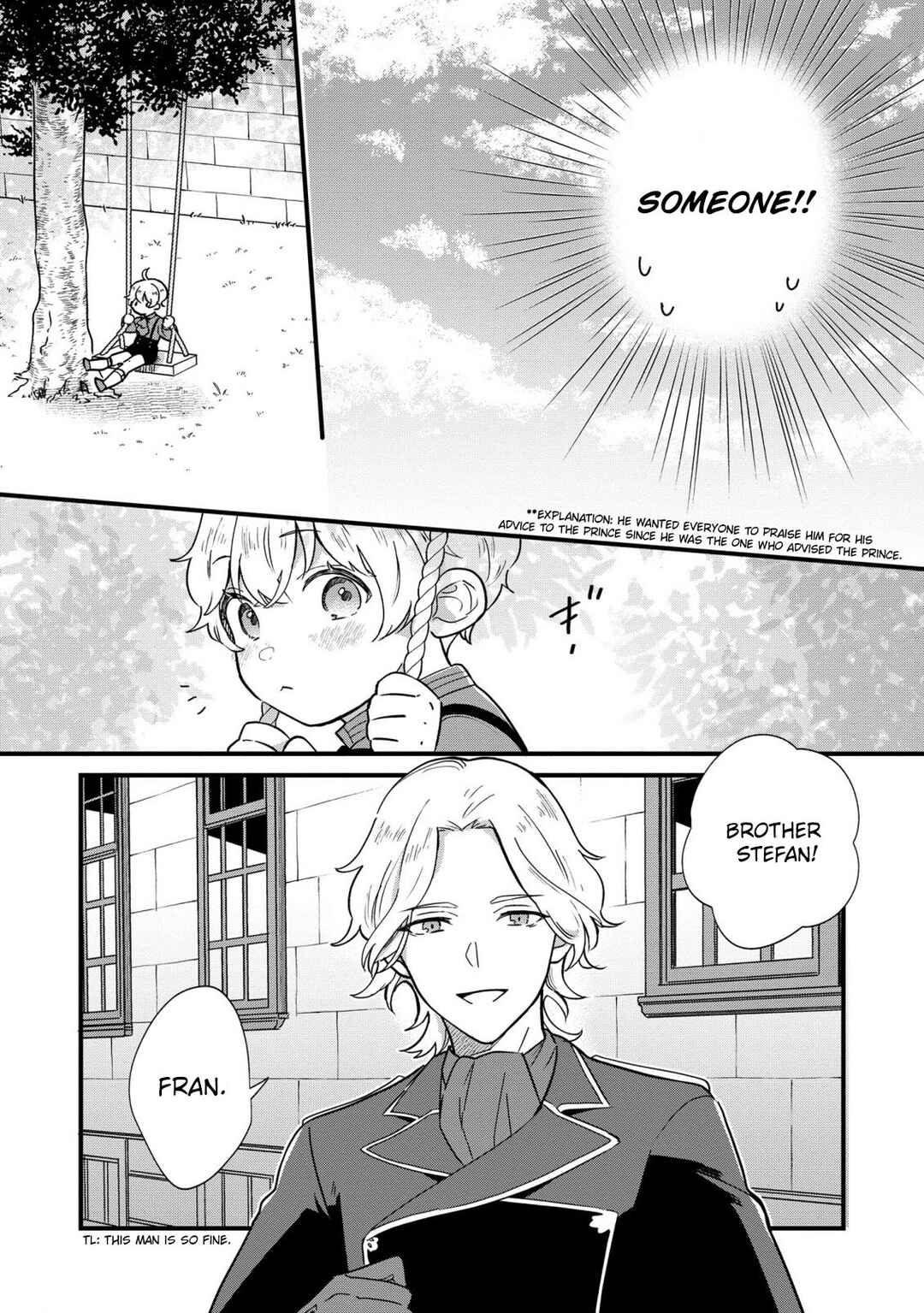 Akuyaku no Goreisoku no Dou ni ka Shitai Nichijou Chapter 3 - Page 21