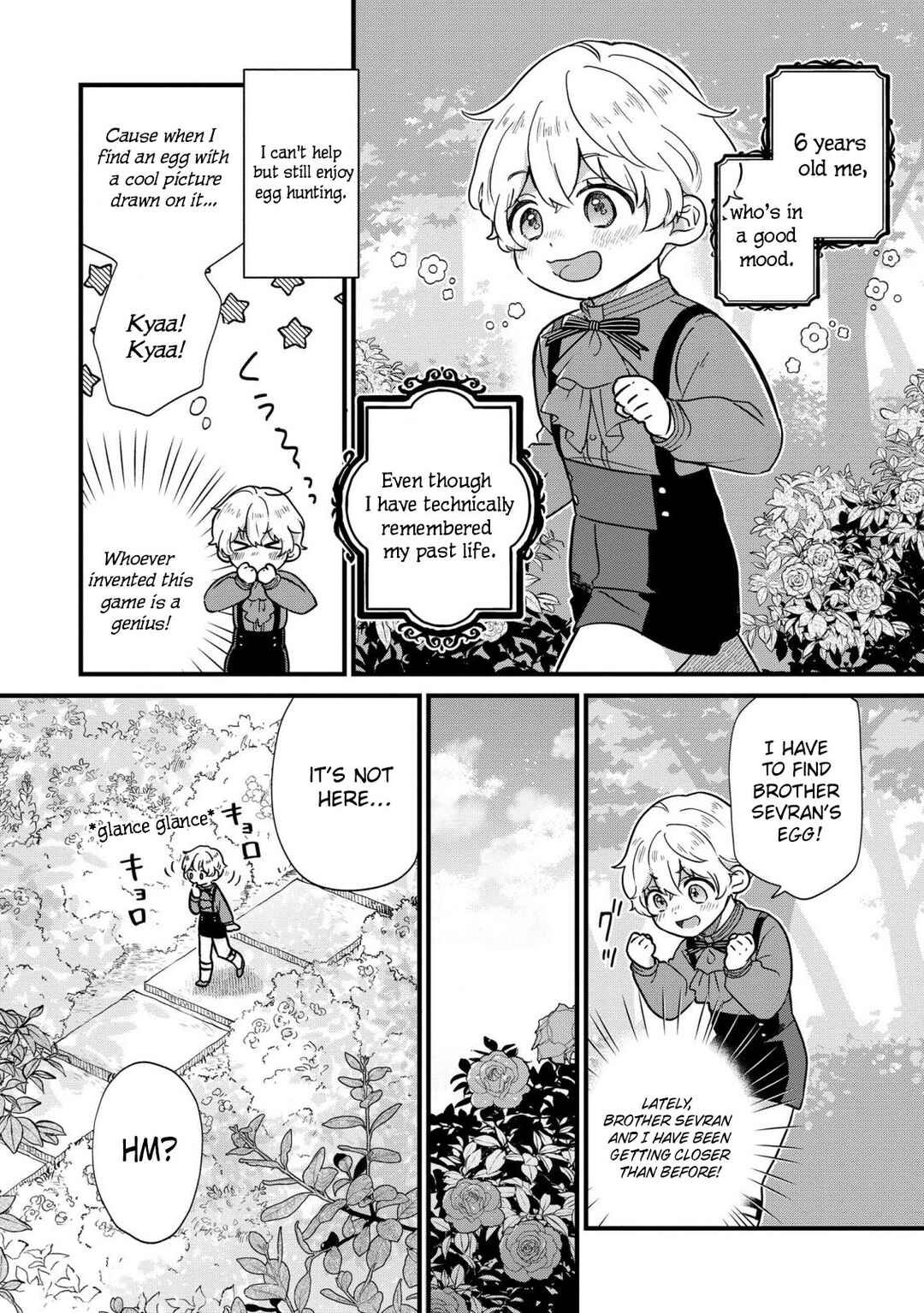 Akuyaku no Goreisoku no Dou ni ka Shitai Nichijou Chapter 3 - Page 5