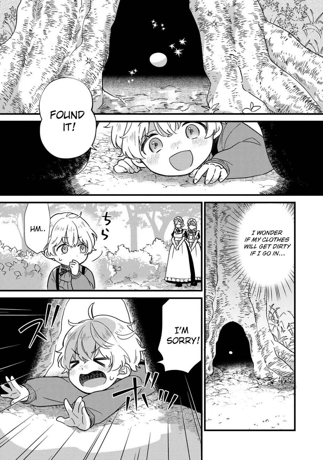 Akuyaku no Goreisoku no Dou ni ka Shitai Nichijou Chapter 3 - Page 6