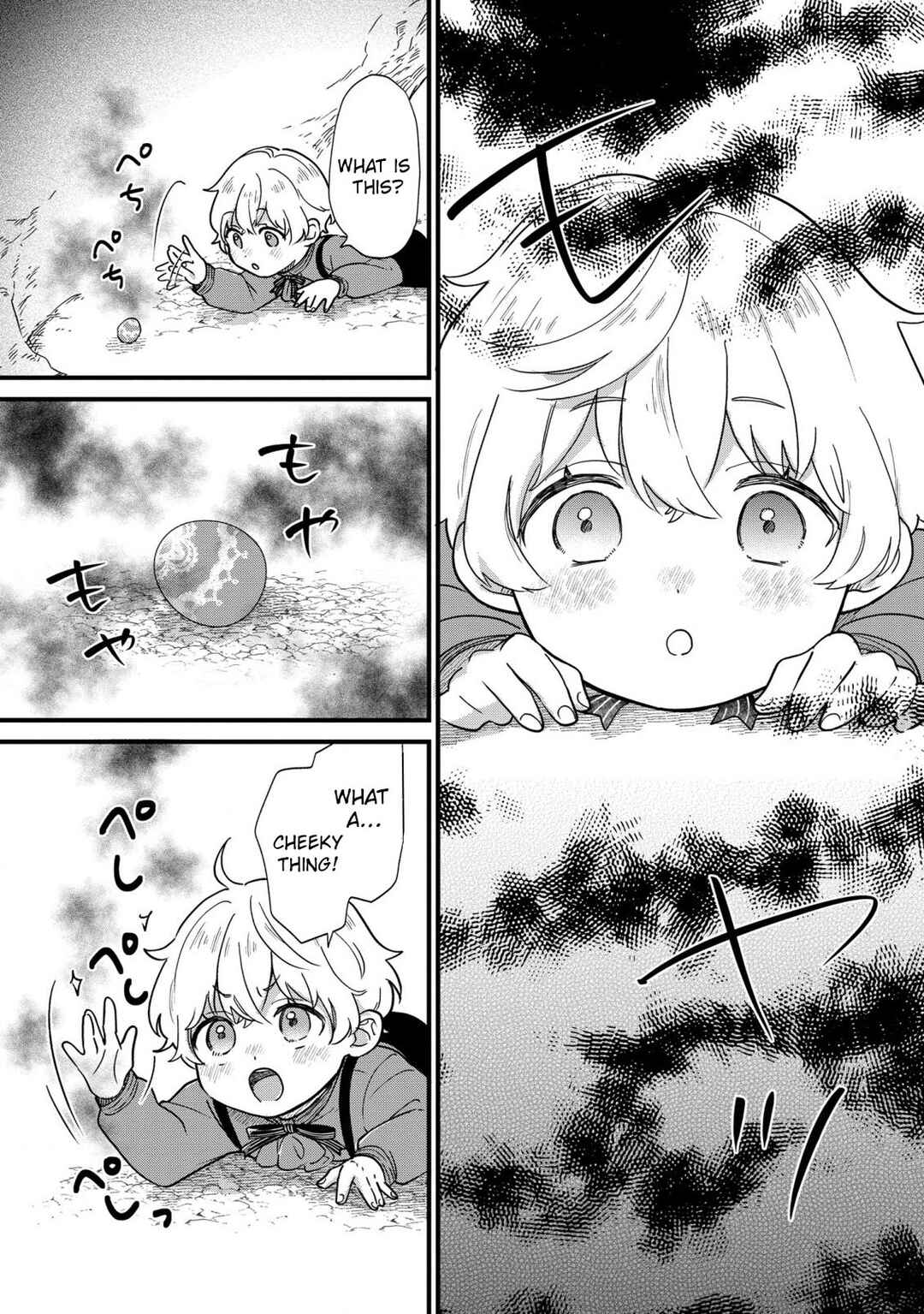 Akuyaku no Goreisoku no Dou ni ka Shitai Nichijou Chapter 3 - Page 7