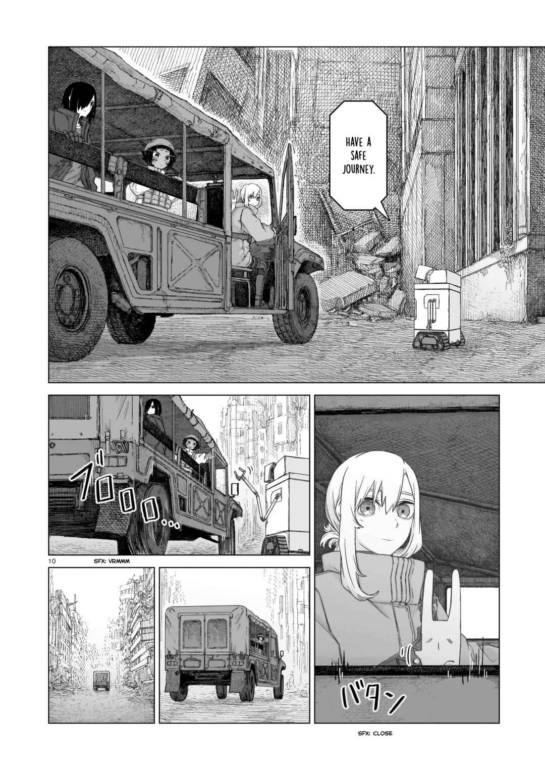 Usuzumi no Hate Chapter 13 - Page 10
