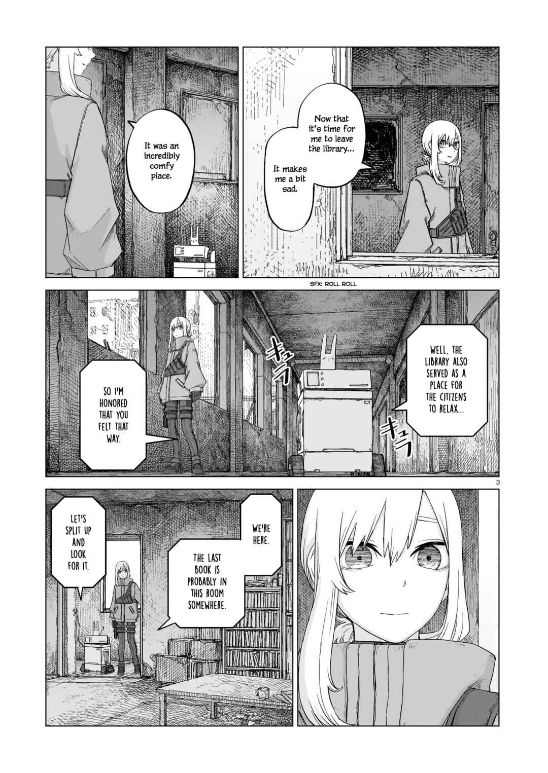 Usuzumi no Hate Chapter 13 - Page 3