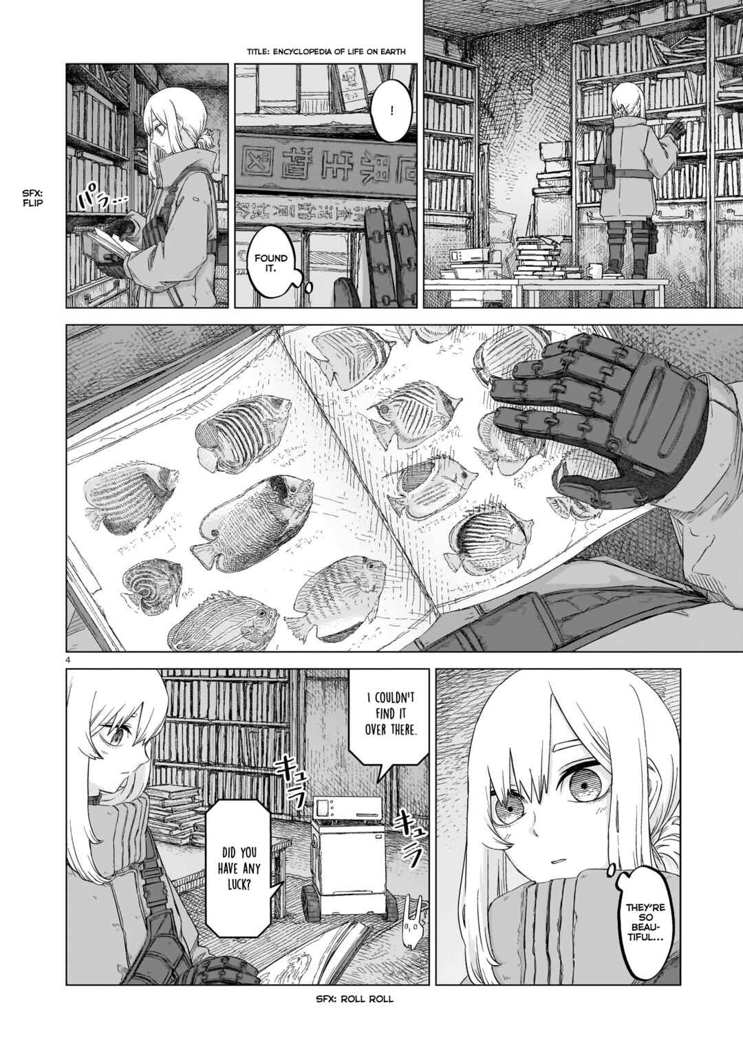 Usuzumi no Hate Chapter 13 - Page 4