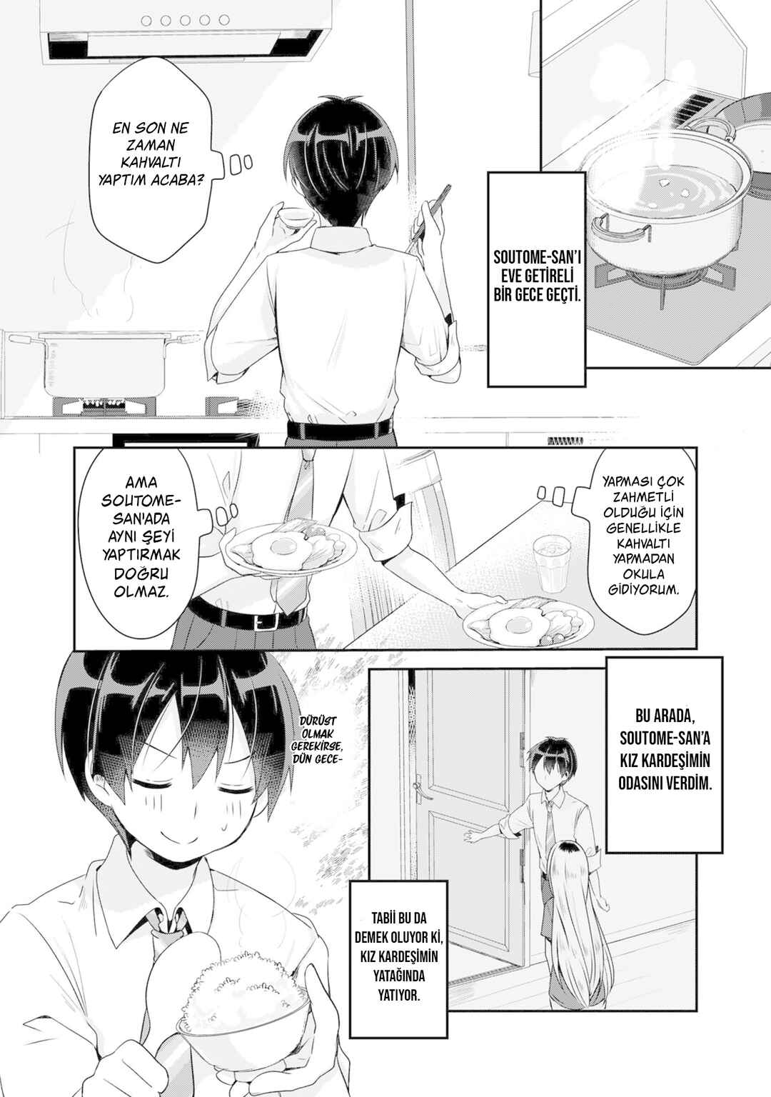 Class no Bocchi Gyaru wo Omochikaeri Shite Seiso Kei Bijin ni Shiteyatta Hanashi Chapter 2 - Page 3