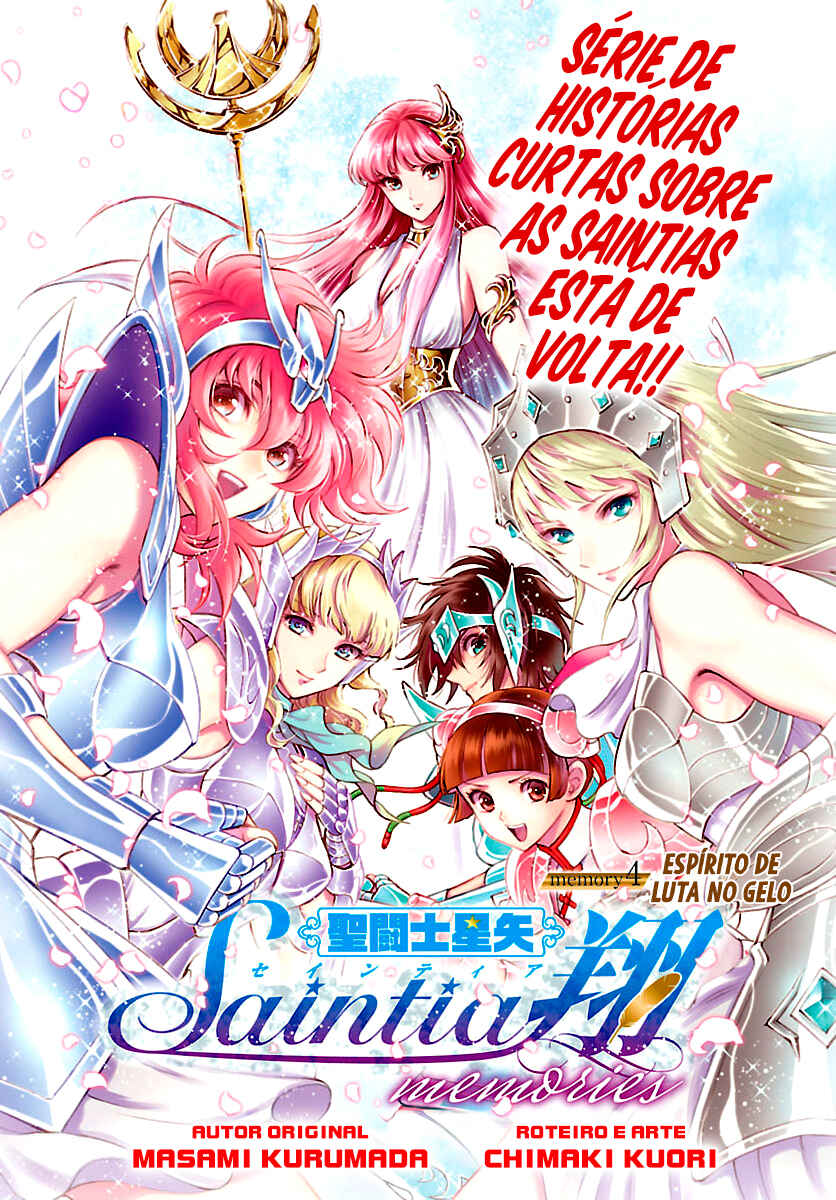 Saint Seiya: Saintia Sho Memories Chapter 4 - Page 2