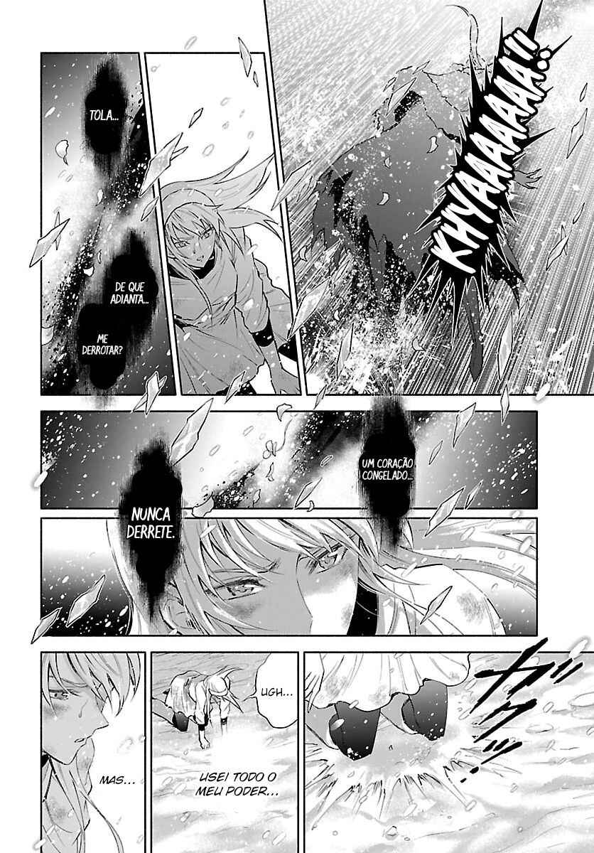 Saint Seiya: Saintia Sho Memories Chapter 4 - Page 23