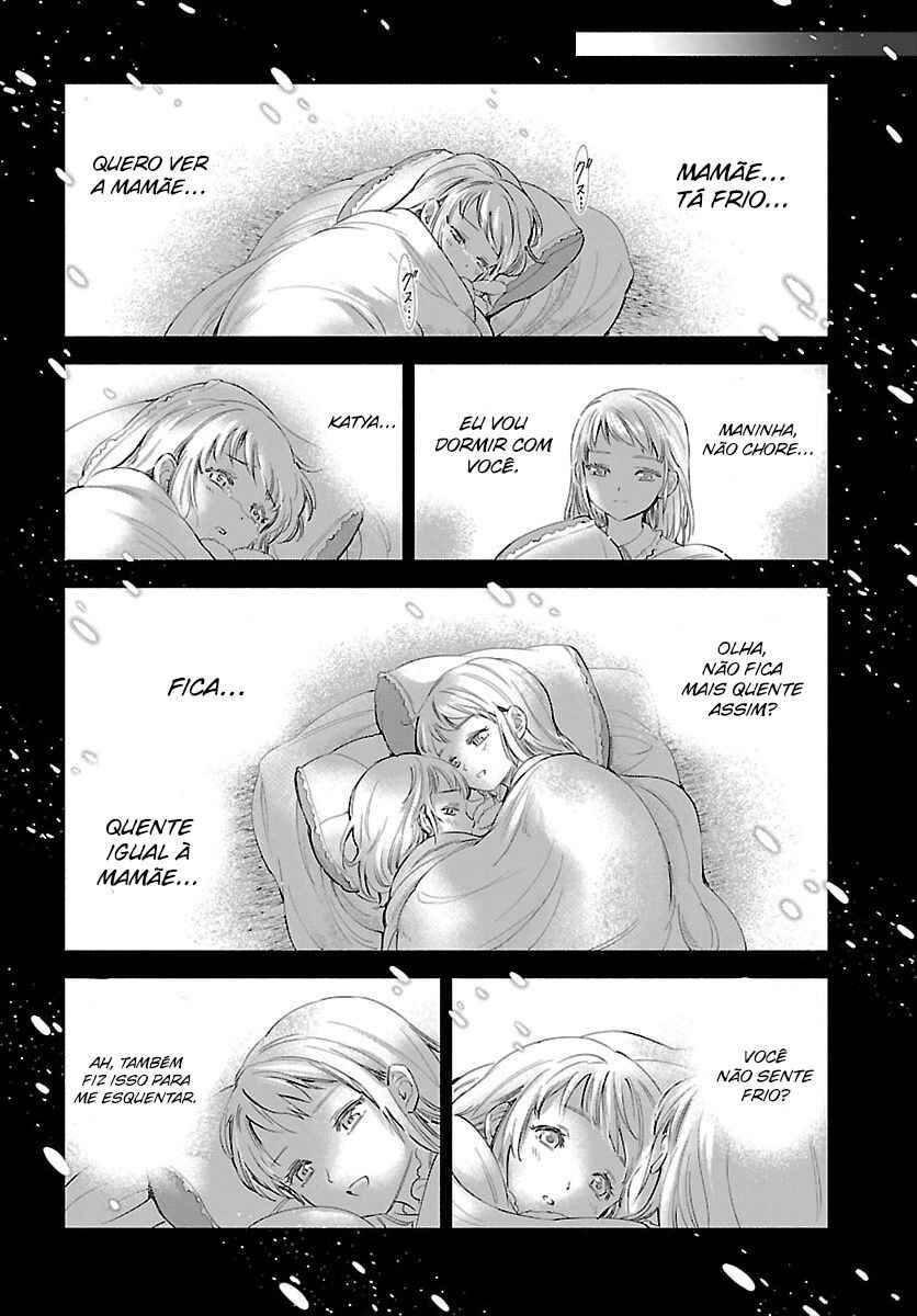 Saint Seiya: Saintia Sho Memories Chapter 4 - Page 27