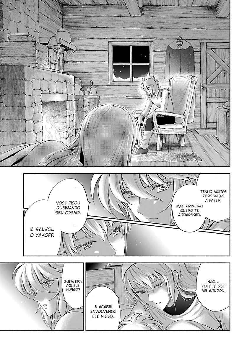 Saint Seiya: Saintia Sho Memories Chapter 4 - Page 30