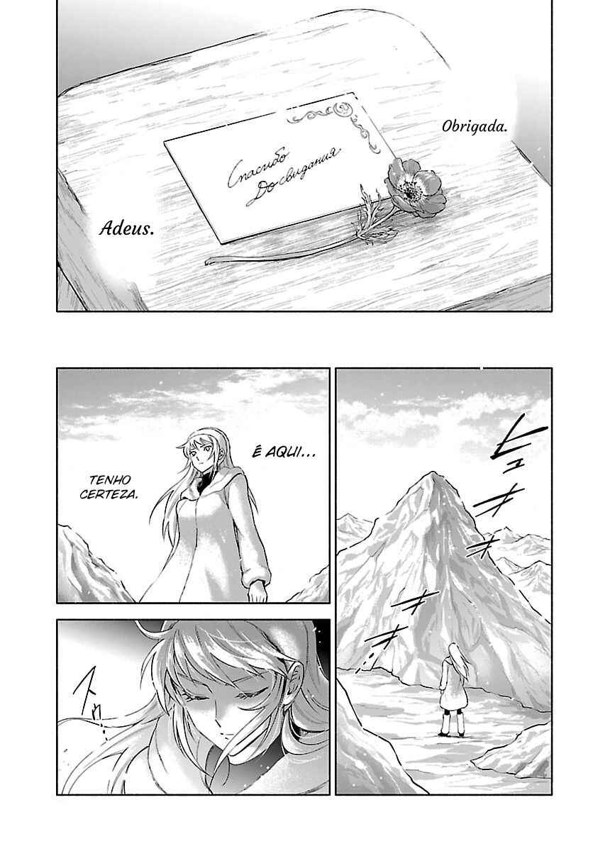 Saint Seiya: Saintia Sho Memories Chapter 4 - Page 38