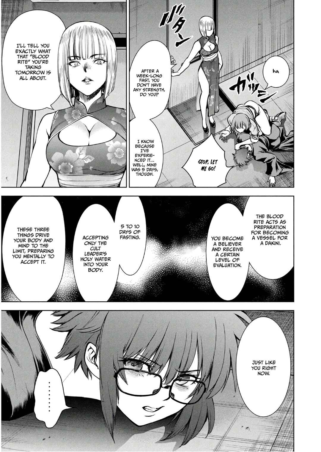 Satanophany Chapter 168 - Page 12