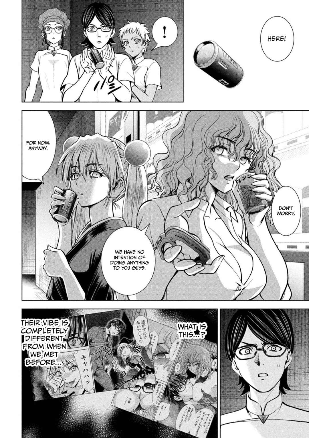 Satanophany Chapter 168 - Page 5