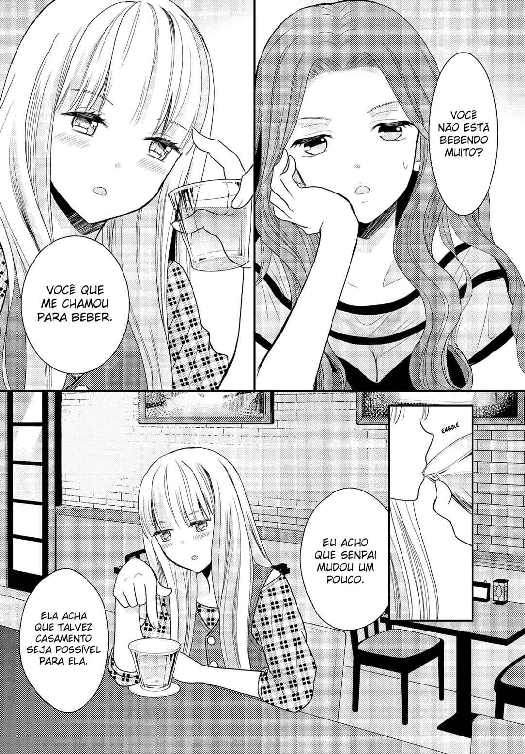 Oya ga Urusai node Kouhai (♀) to Gisou Kekkon Shitemita Chapter 3 - Page 17