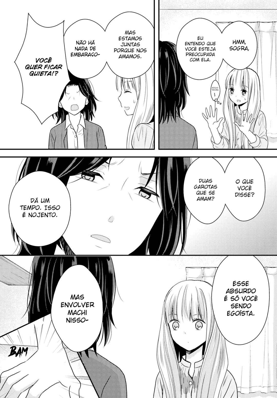 Oya ga Urusai node Kouhai (♀) to Gisou Kekkon Shitemita Chapter 3 - Page 5
