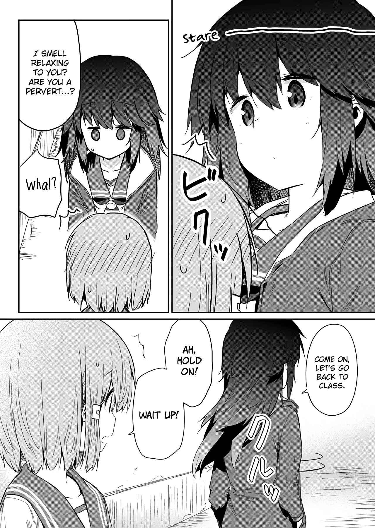 Hino-san no Baka Chapter 21 - Page 11