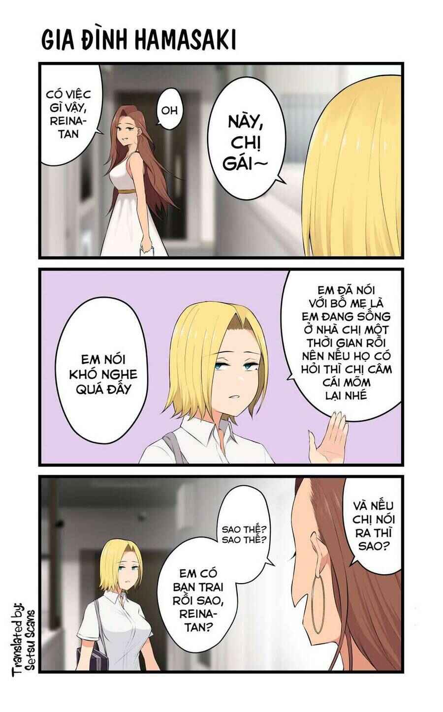 Imaizumin-chi wa Douyara Gal no Tamariba ni Natteru Rashii ~DEEP~ Chapter 11.1 - Page 1