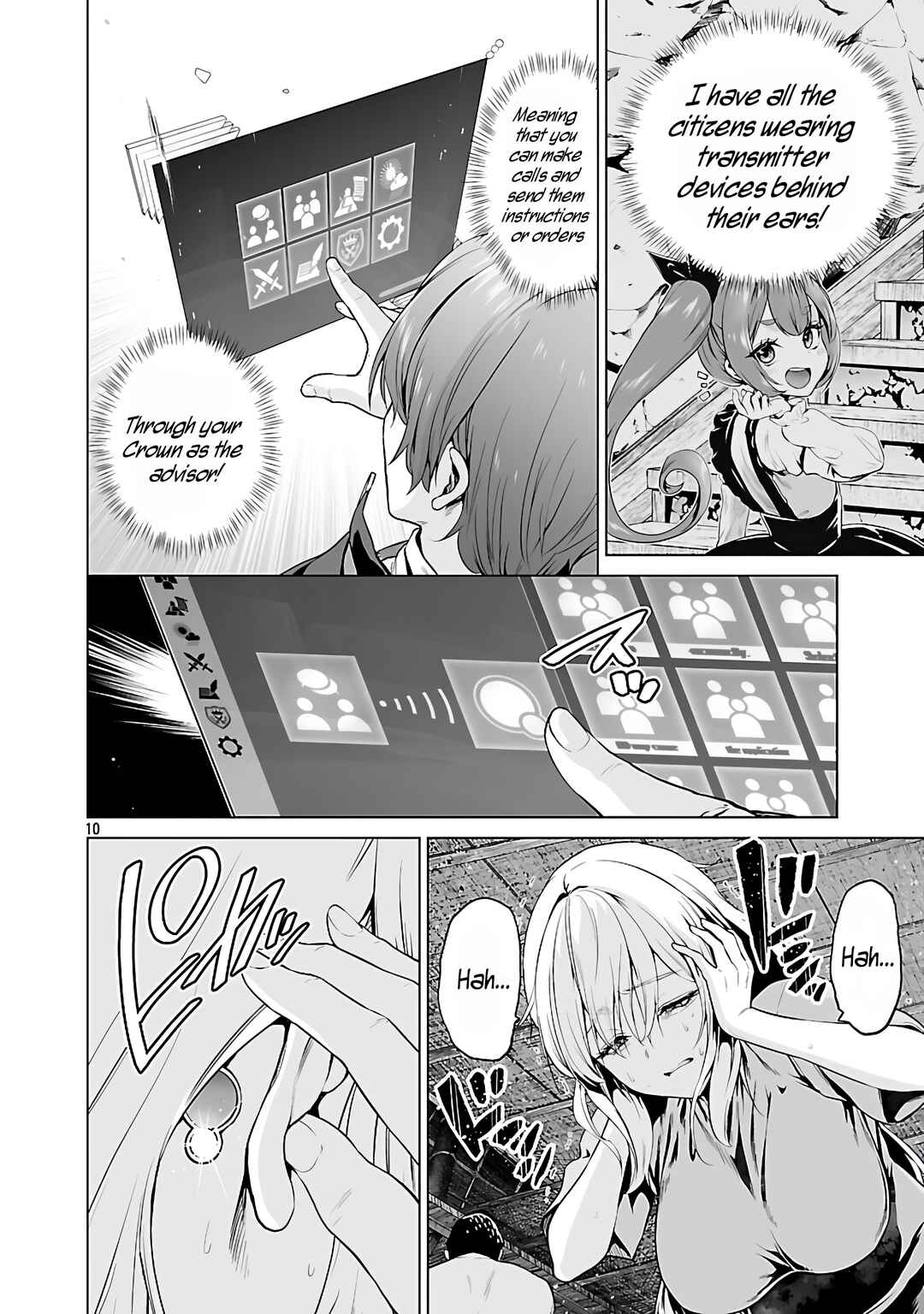 Isekai H Eiyuuden: Bishoujo Senshi-tachi wa Saikyou Gunshi no Muchana Onegai ni Sakaraenai Chapter 5.1 - Page 11