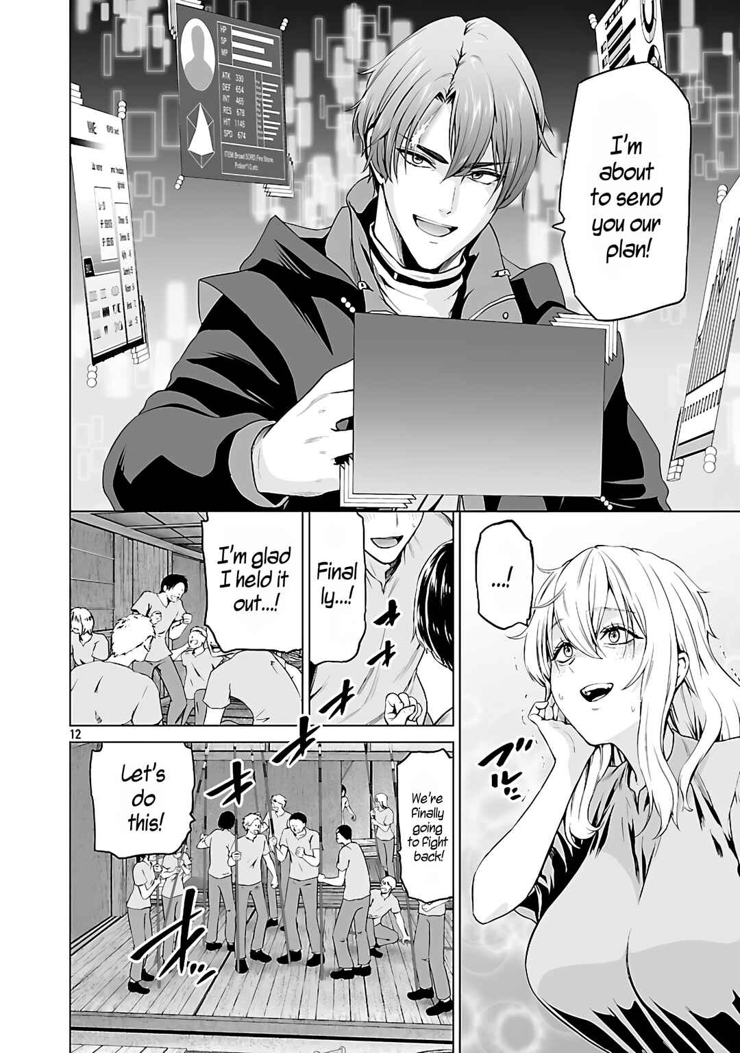 Isekai H Eiyuuden: Bishoujo Senshi-tachi wa Saikyou Gunshi no Muchana Onegai ni Sakaraenai Chapter 5.1 - Page 13