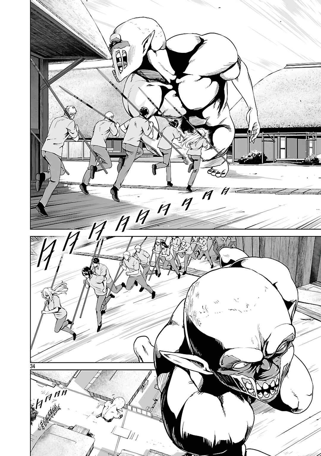 Isekai H Eiyuuden: Bishoujo Senshi-tachi wa Saikyou Gunshi no Muchana Onegai ni Sakaraenai Chapter 5.1 - Page 35
