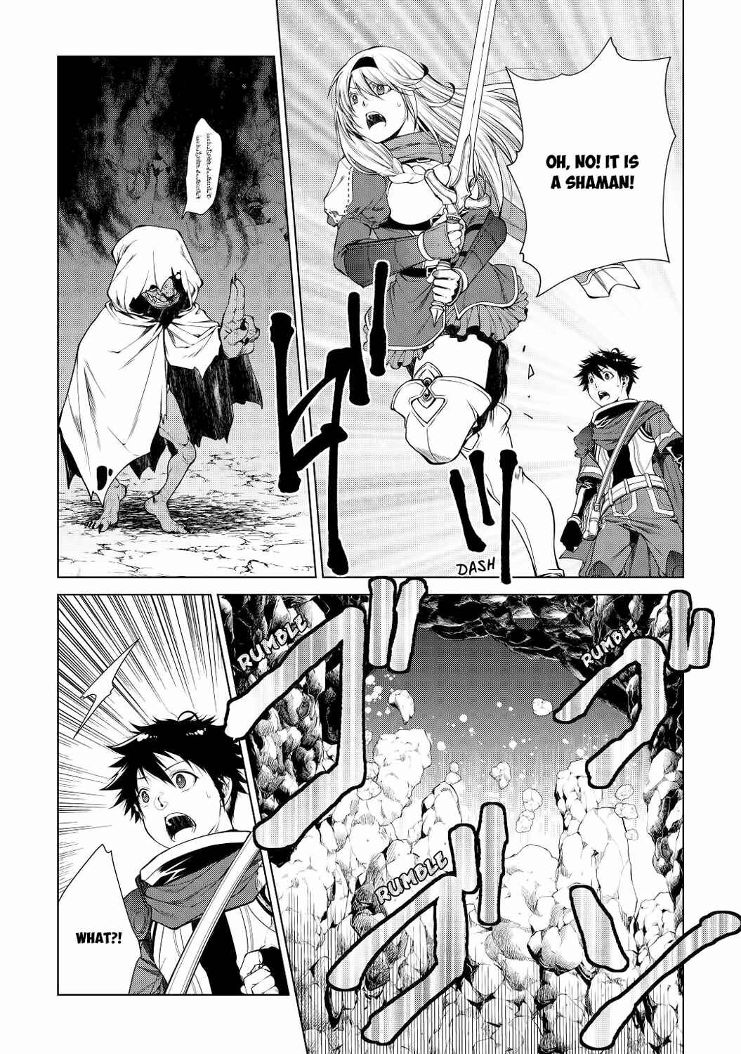 Machigai Shoukan!: Oidasareta kedo Joui Gokan Skill de Rakuraku Seikatsu Chapter 4 - Page 18