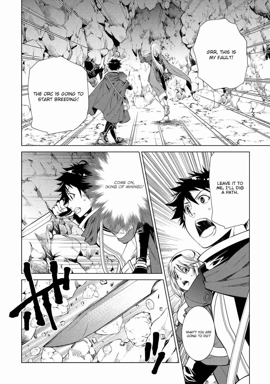 Machigai Shoukan!: Oidasareta kedo Joui Gokan Skill de Rakuraku Seikatsu Chapter 4 - Page 19