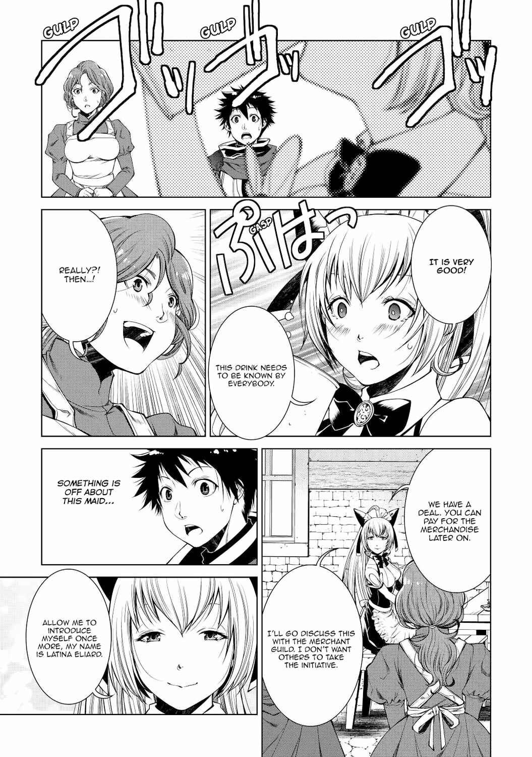 Machigai Shoukan!: Oidasareta kedo Joui Gokan Skill de Rakuraku Seikatsu Chapter 4 - Page 4