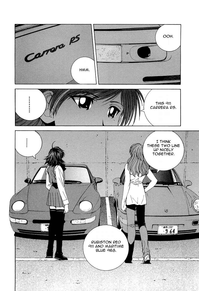 Kanojo no Carrera Chapter 17 - Page 3