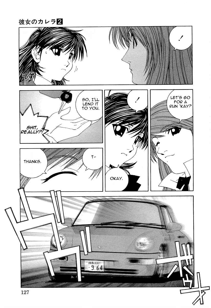 Kanojo no Carrera Chapter 17 - Page 4