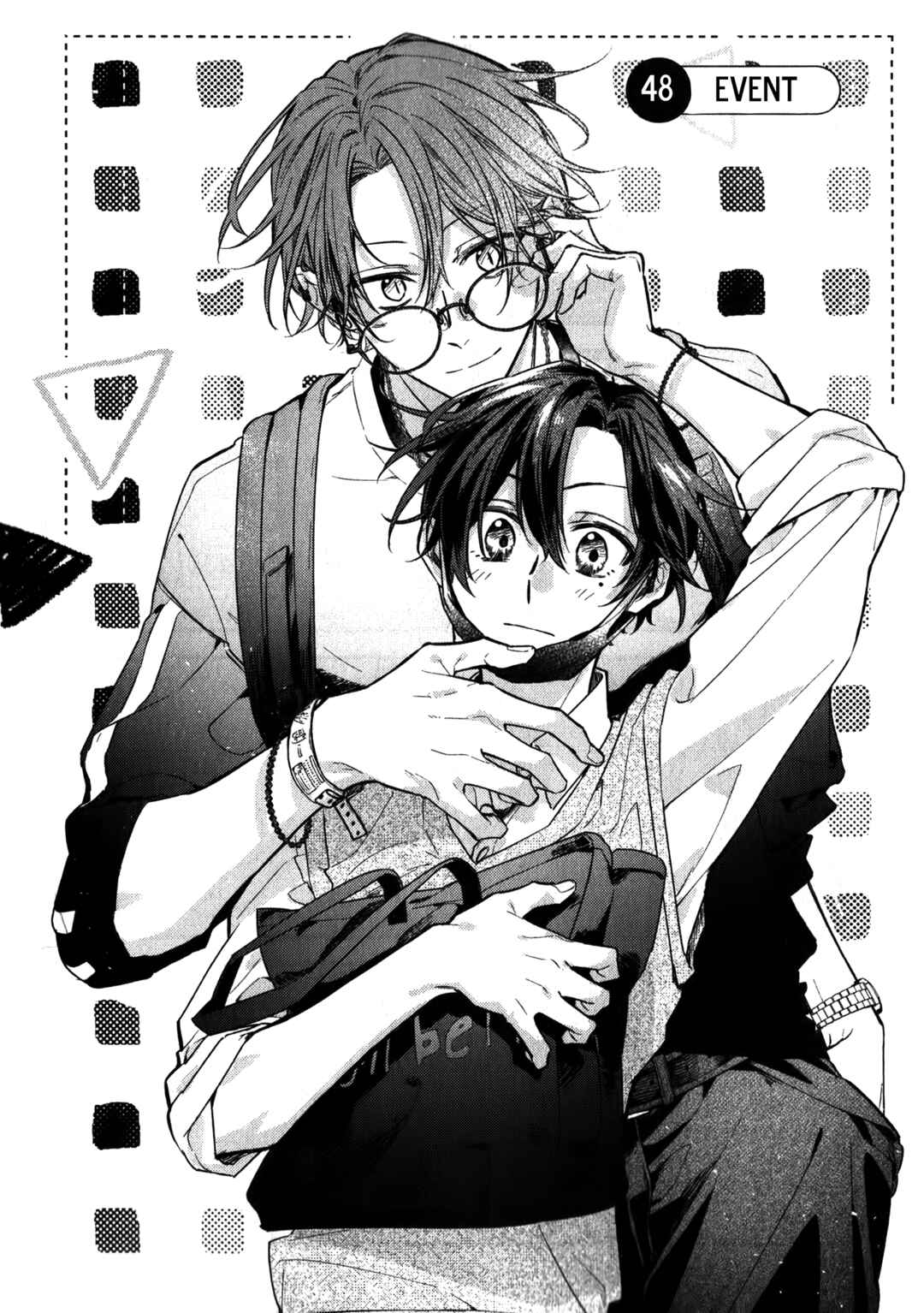 Sasaki to Miyano Chapter 48 - Page 5