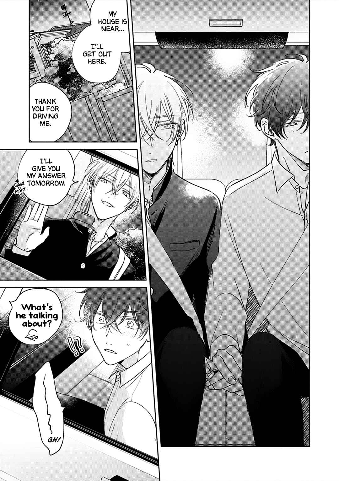 Seventeen Syrups Chapter 5 - Page 11