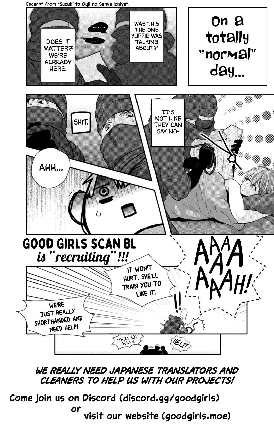 Seventeen Syrups Chapter 5 - Page 28
