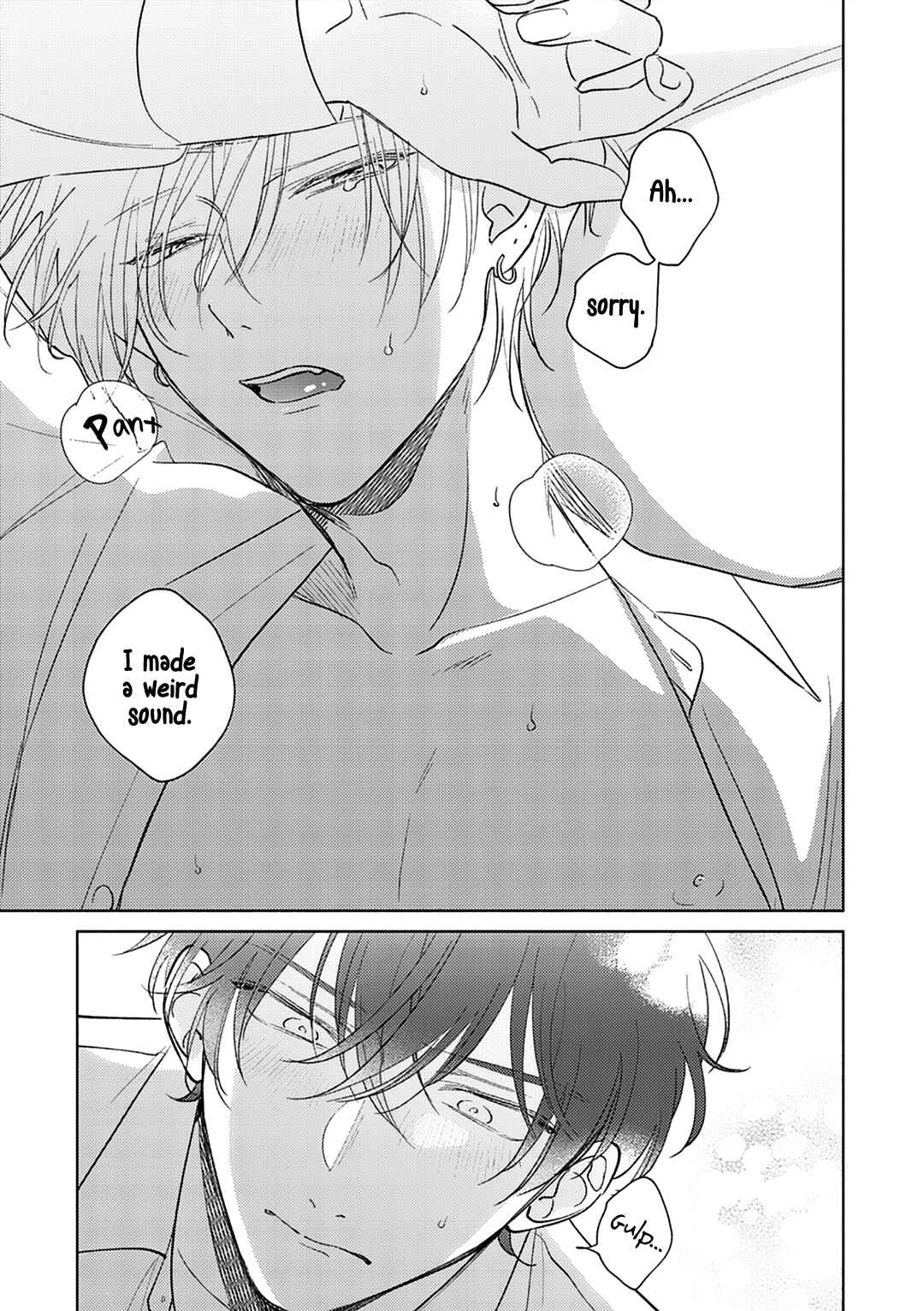 Seventeen Syrups Chapter 5 - Page 5