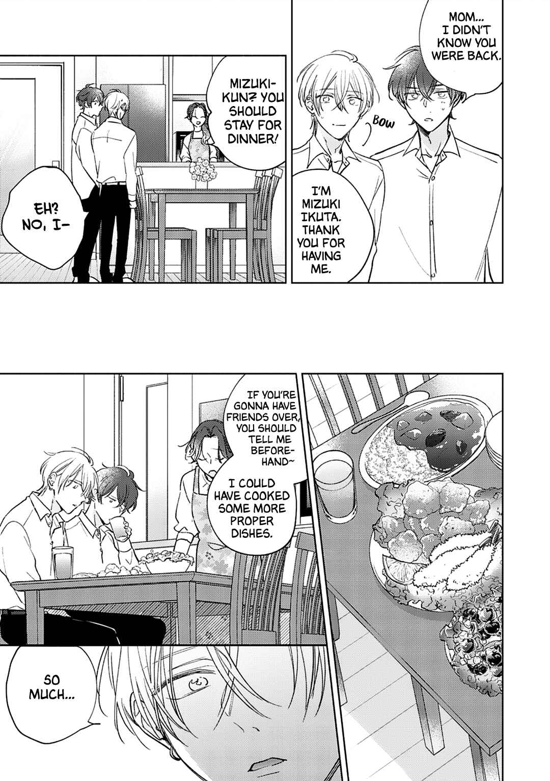 Seventeen Syrups Chapter 5 - Page 7