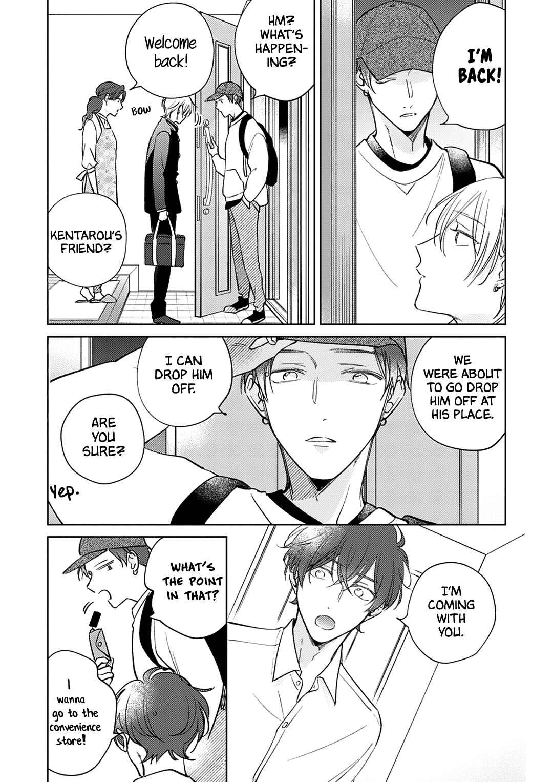 Seventeen Syrups Chapter 5 - Page 9