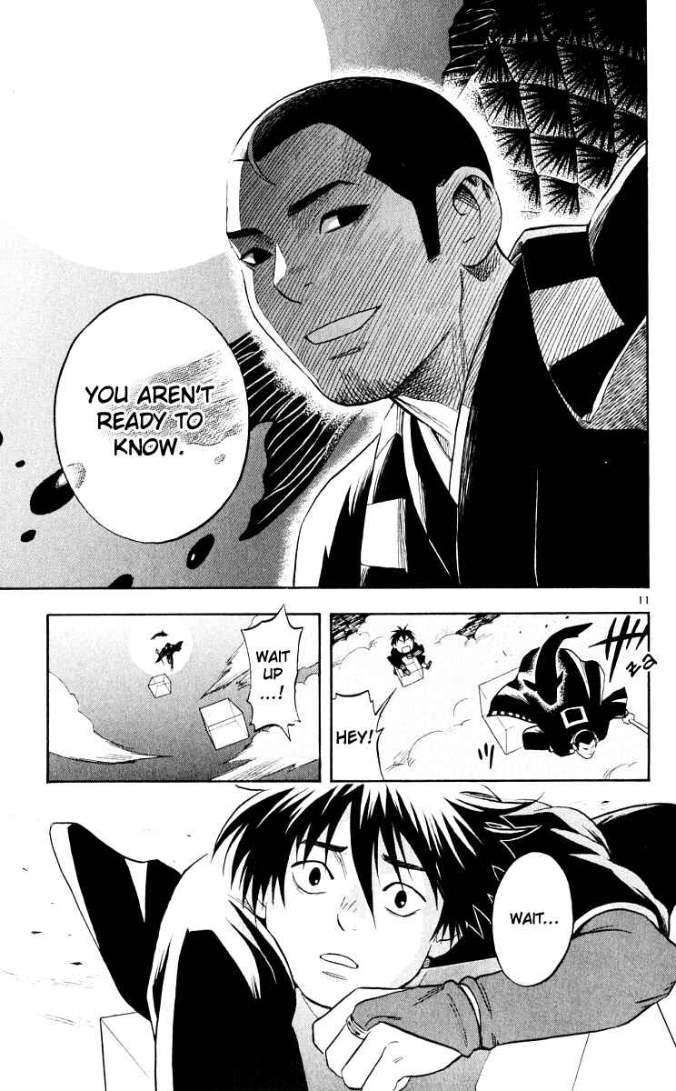 Kekkaishi Chapter 35 - Page 11