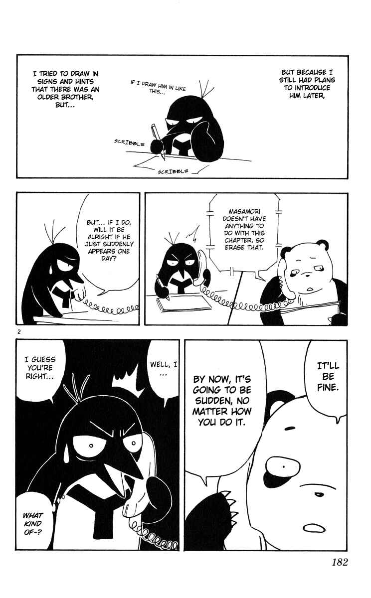 Kekkaishi Chapter 35 - Page 24