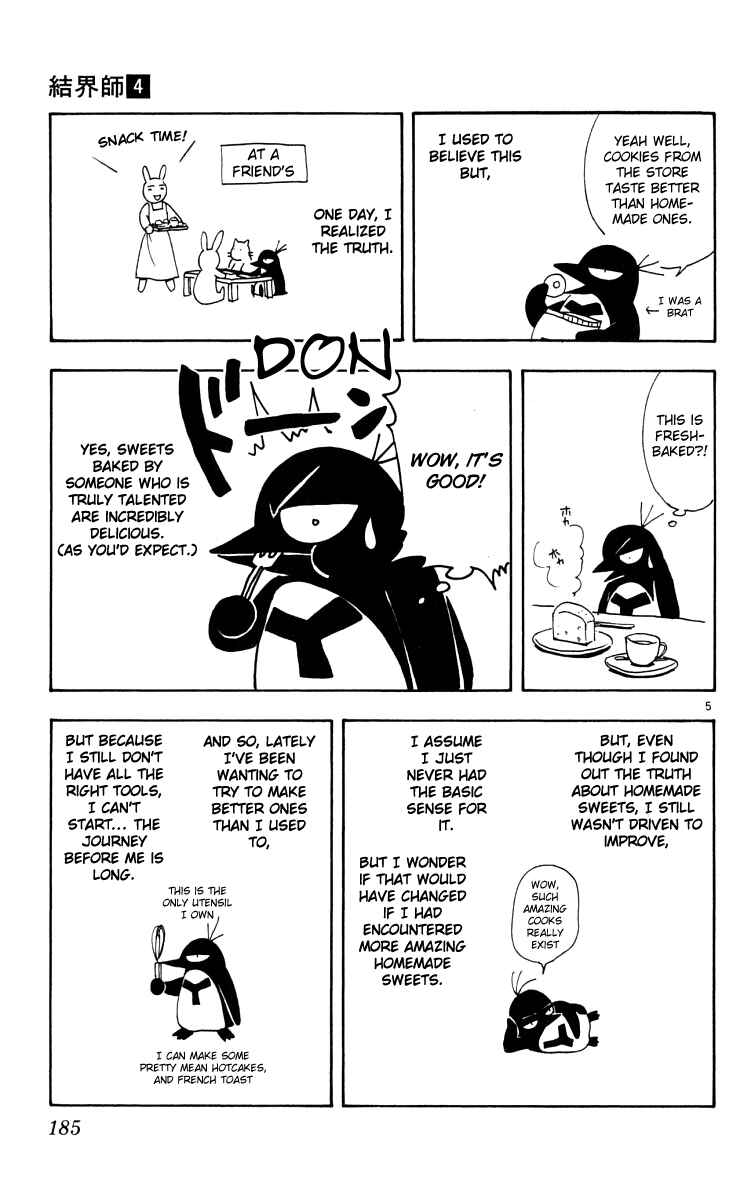 Kekkaishi Chapter 35 - Page 27