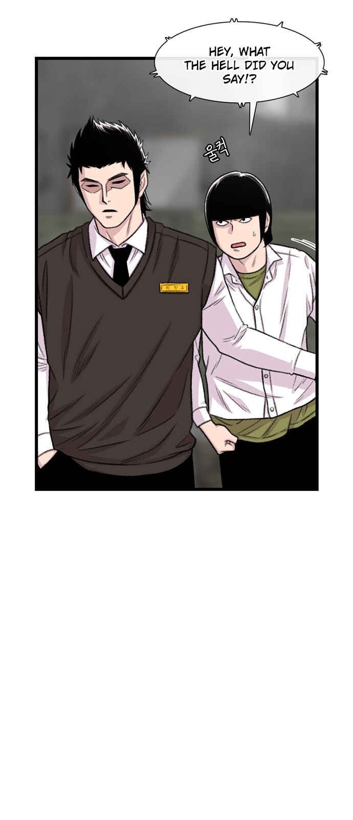 Byeorisamsyap Chapter 199 - Page 44