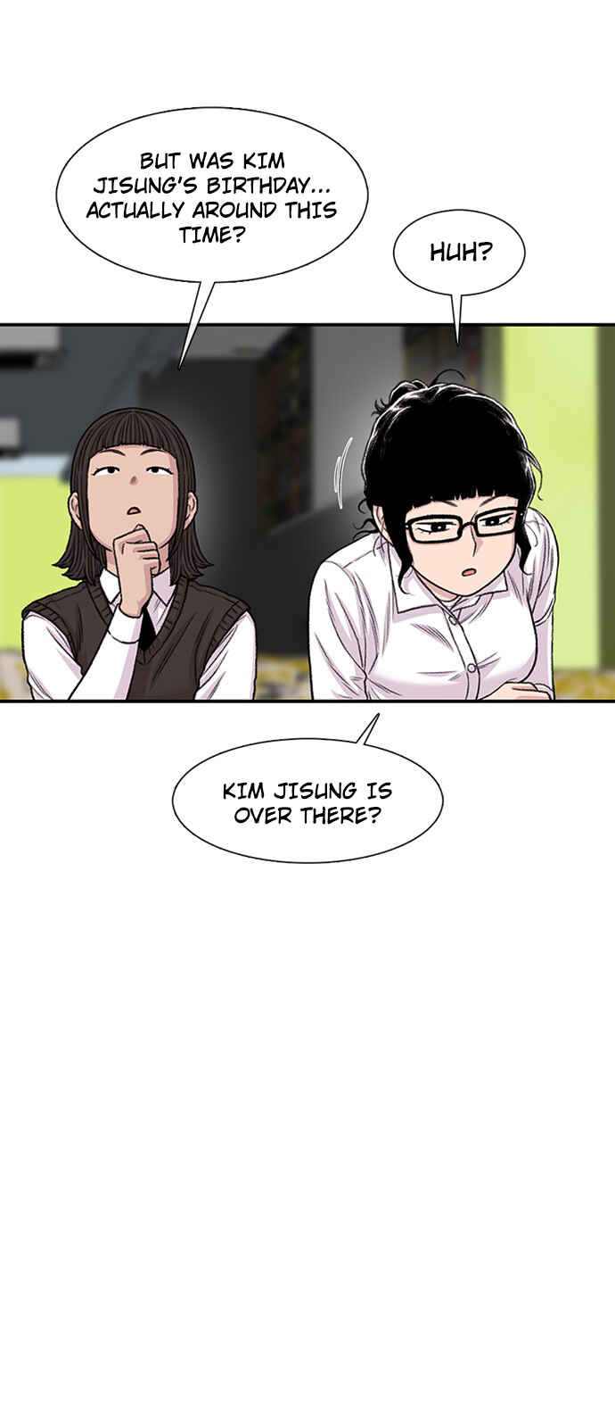 Byeorisamsyap Chapter 199 - Page 69