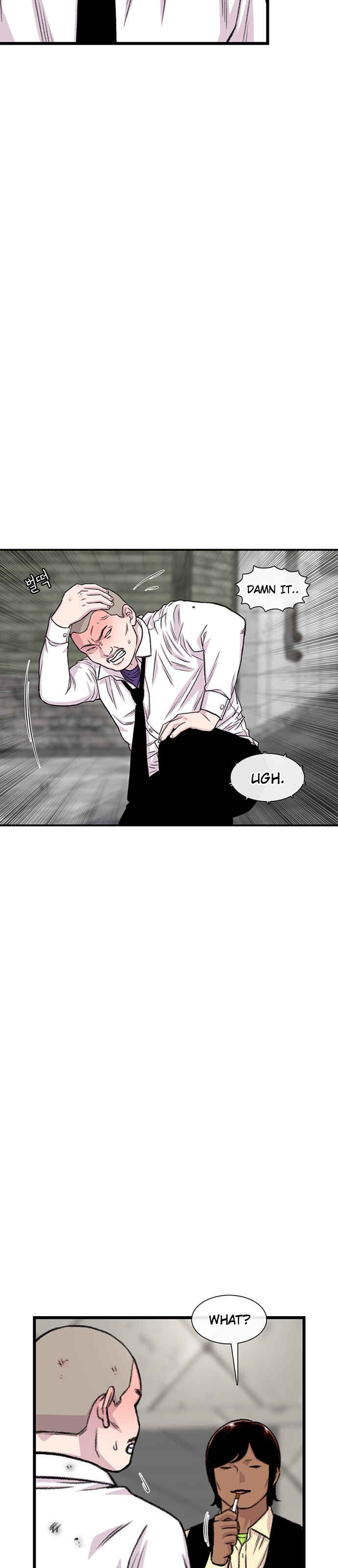 Byeorisamsyap Chapter 199 - Page 9