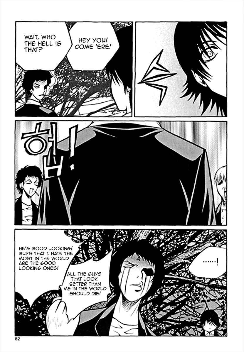 Zippy Ziggy Chapter 39 - Page 20
