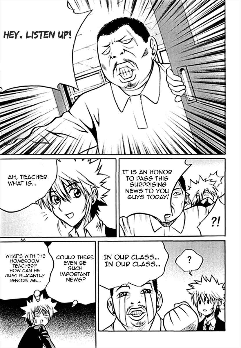 Zippy Ziggy Chapter 39 - Page 4