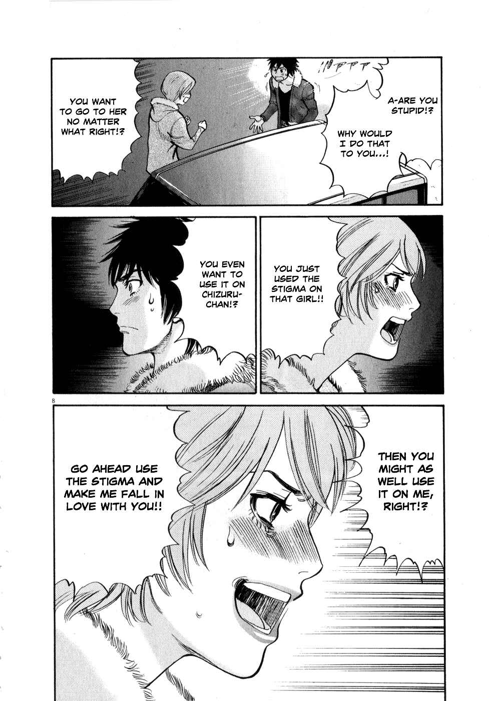 Look at this S! Cupid's Prank Chapter 62 - Page 8