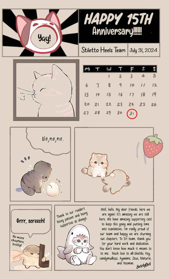 Futagashira Chapter 17 - Page 1
