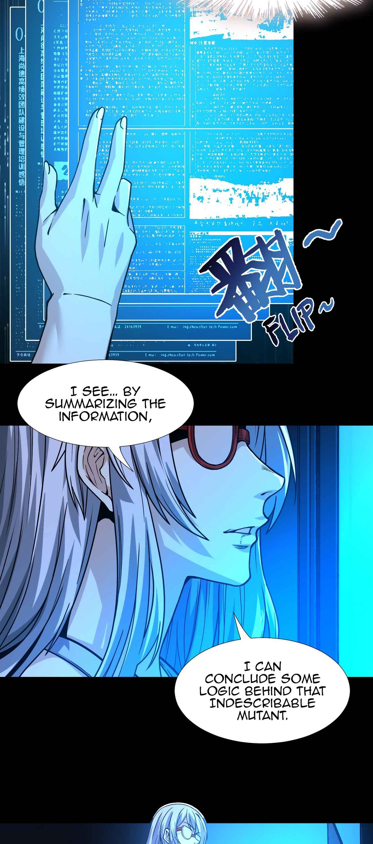 I'm Really Not the Demon God's Lackey Chapter 35 - Page 20