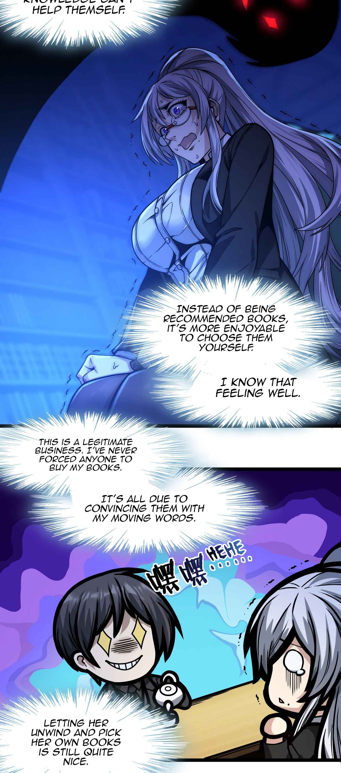 I'm Really Not the Demon God's Lackey Chapter 35 - Page 31