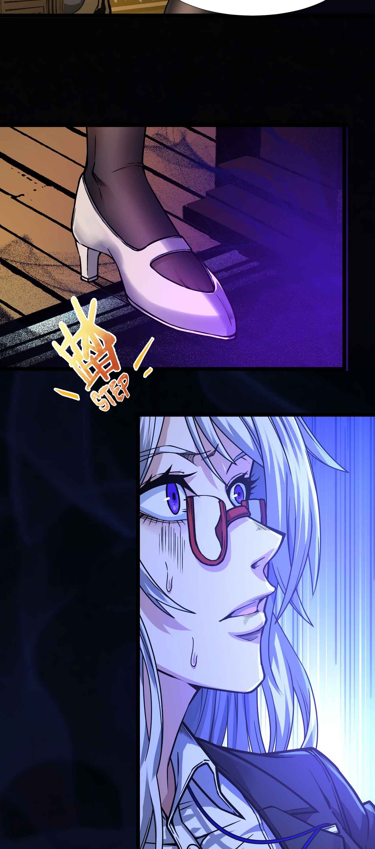 I'm Really Not the Demon God's Lackey Chapter 35 - Page 44