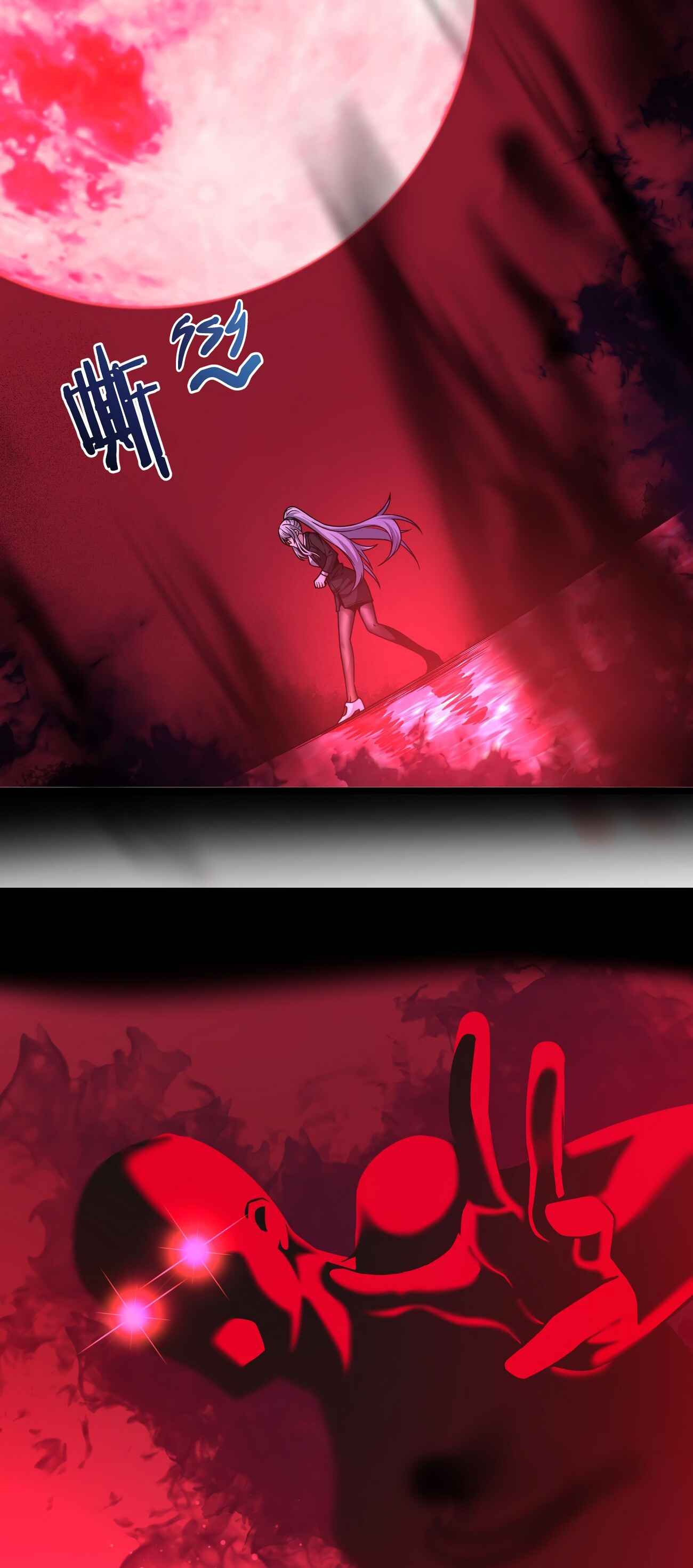 I'm Really Not the Demon God's Lackey Chapter 35 - Page 57