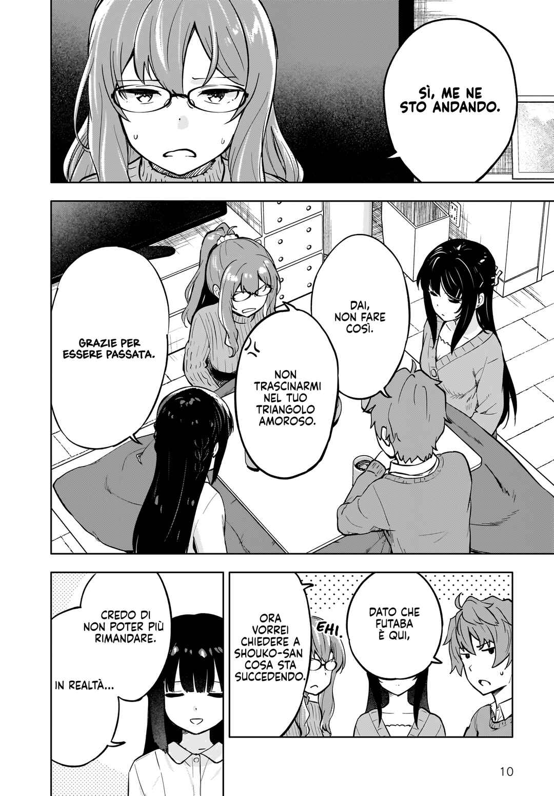 Rascal Does Not Dream of a Dreaming Girl Chapter 8 - Page 11