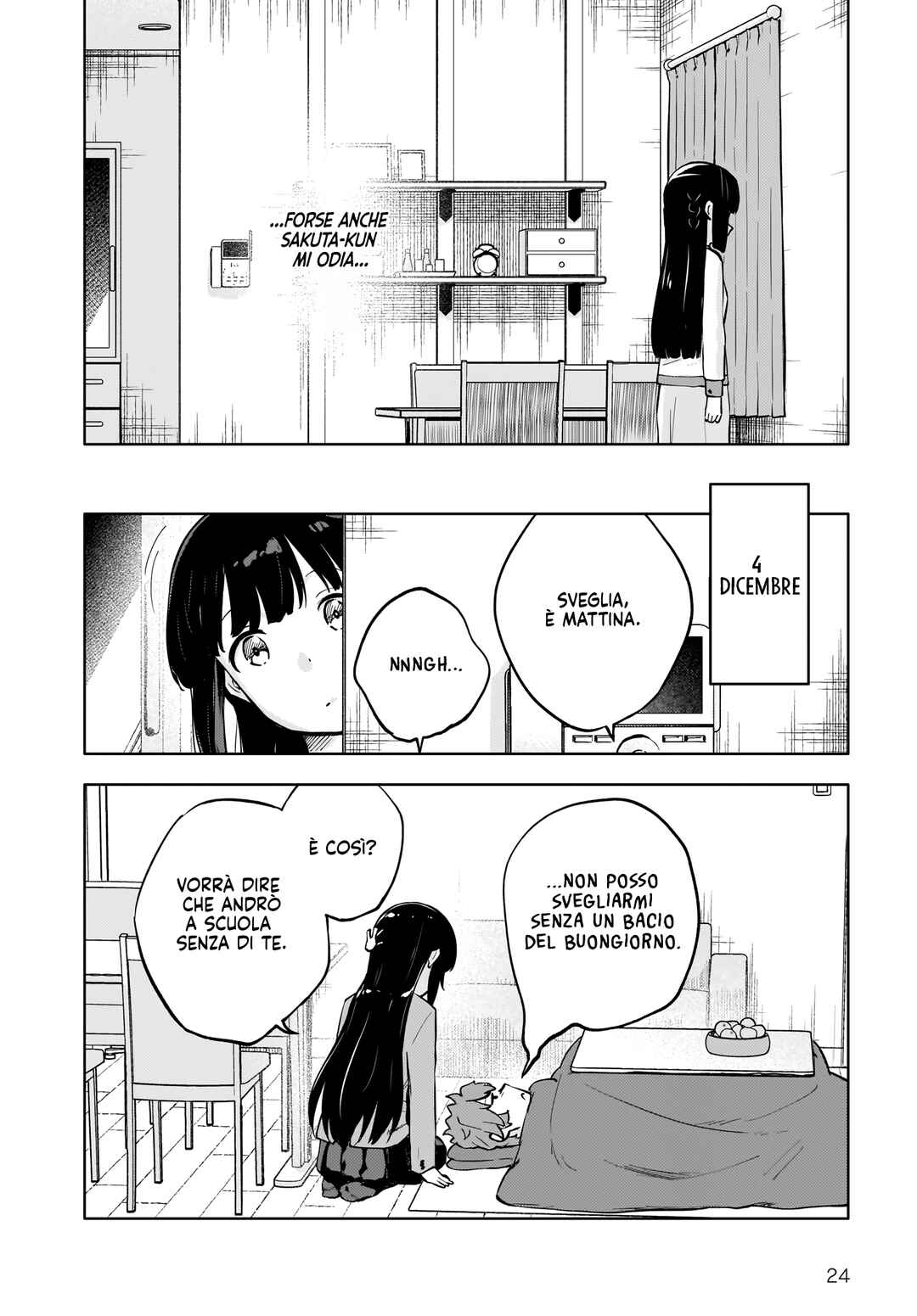 Rascal Does Not Dream of a Dreaming Girl Chapter 8 - Page 25