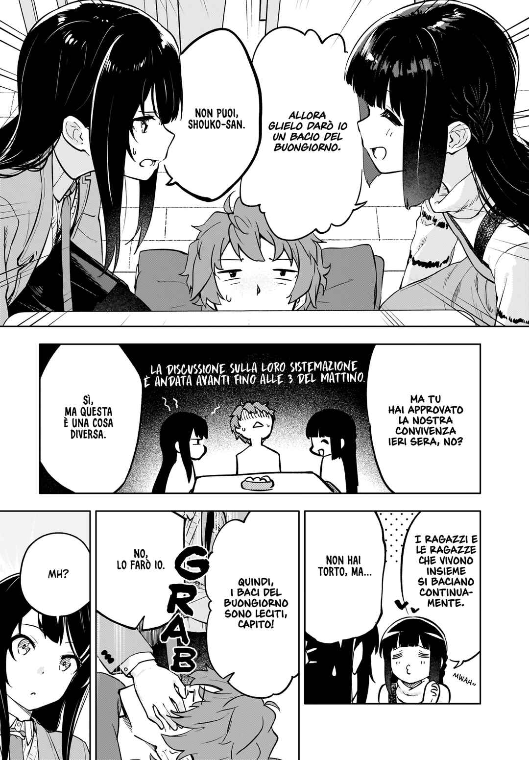 Rascal Does Not Dream of a Dreaming Girl Chapter 8 - Page 26